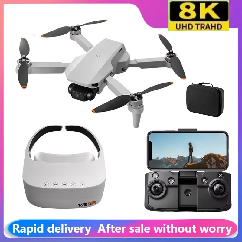 Jjrc Drone X12 - โดรน Aeri100 รุ่นใหม่ พร้อมระบบระบุตำแหน่งด้วย Optical Flow