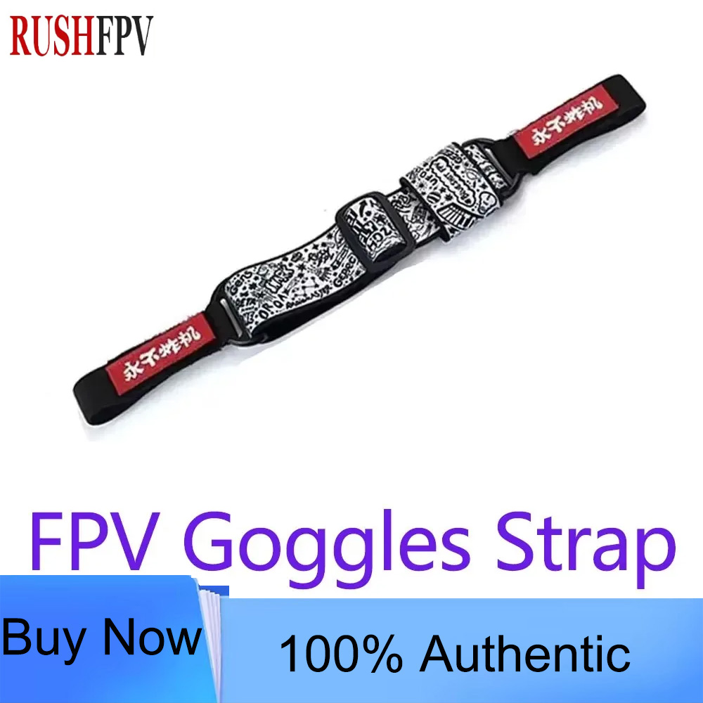 Drone Battery Strap - สายรัดแว่นตา FPV ปรับได้ RUSHFPV Never Crash