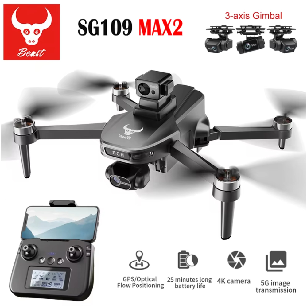 Jjrc Drone X12 - SG109 MAX2 Professional FPV 8K กล้อง