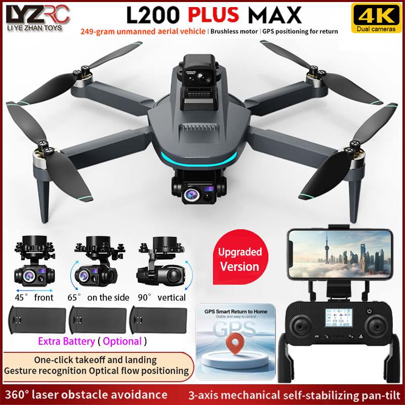 Jjrc Drone X12 - NEW L200 PLUS MAX GPS โดรน