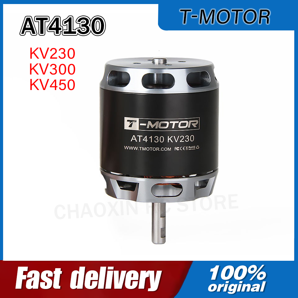 Drone Motor - มอเตอร์ไฟฟ้า T-MOTOR AT4130 230/300/450KV แบบเพลาขายาว สำหรับโดรนปีกตรึง