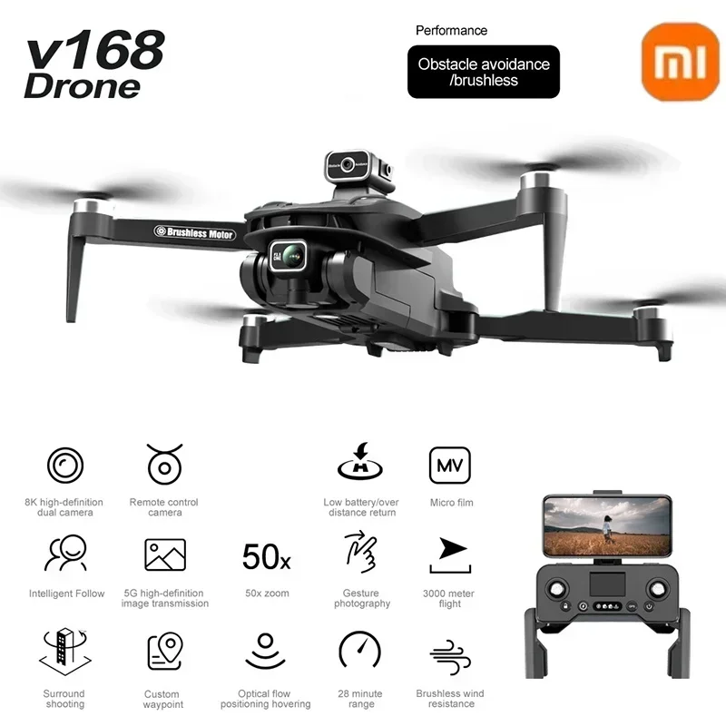 โดรน GPS รุ่น V168 ของแท้ กล้อ - Drone Gps Mount บทวิจารณ์และราคา