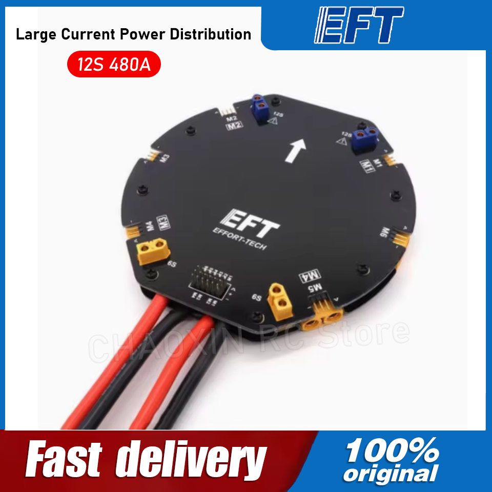 บอร์ดจ่ายไฟกระแสสูง EFT PDB 12 - Drone Power Distribution Board บทวิจารณ์และราคา