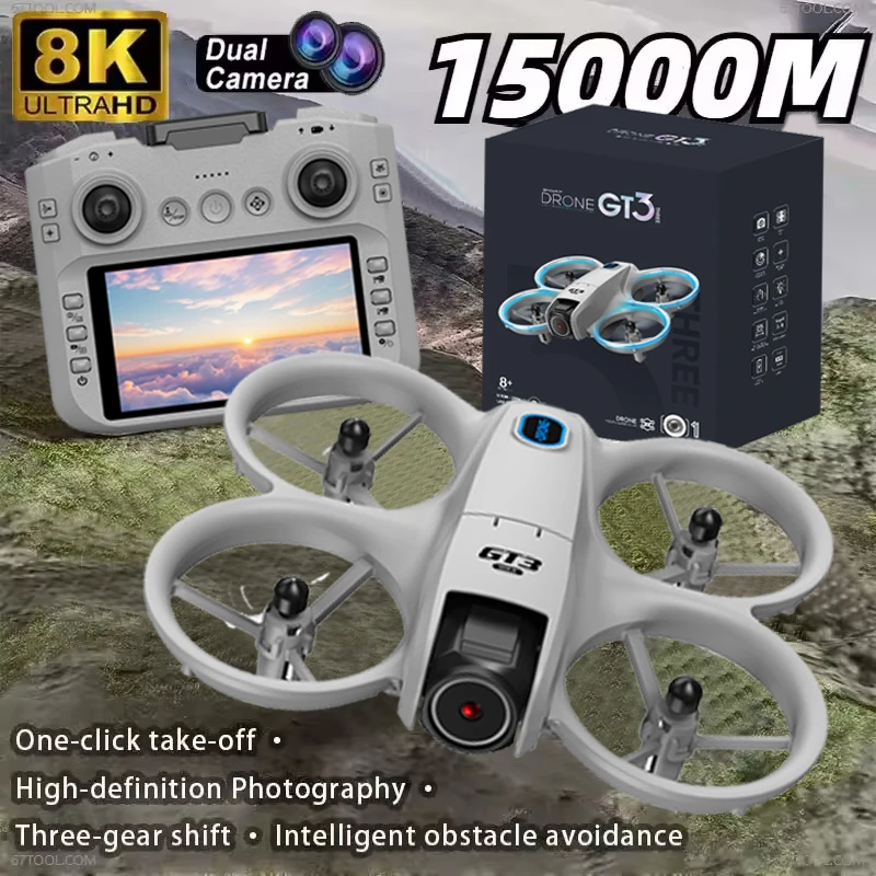GT3 Max โดรน GPS พร้อมระบบ Opt - Drone Gps Mount บทวิจารณ์และราคา