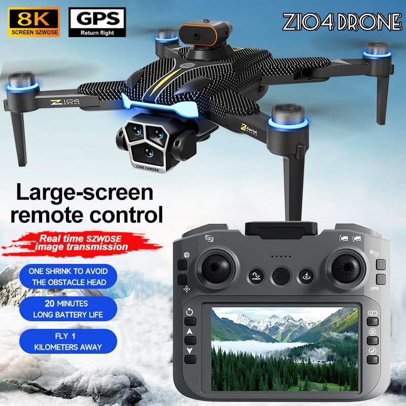 โดรน Xiaomi Z104 ระบบระบุตำแหน - Drone Gps Mount บทวิจารณ์และราคา